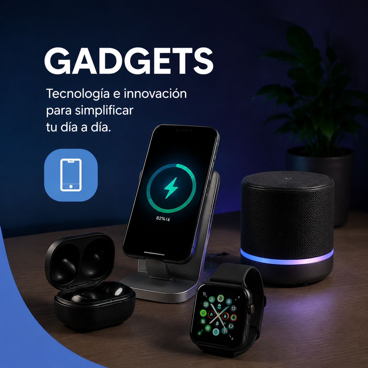 Gadgets